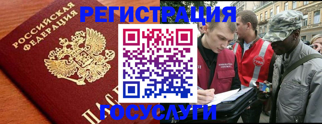 форма 3 в Черногорске